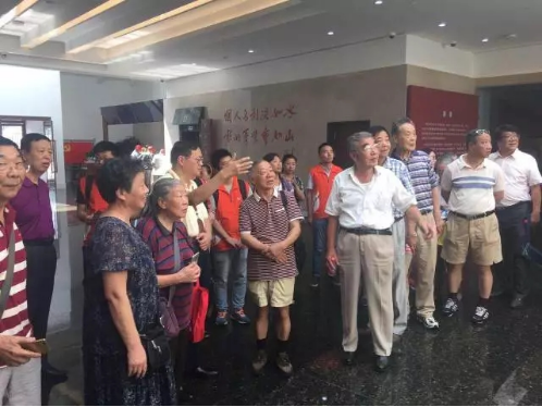 上海和众青年志愿者服务中心 组织参观历史纪念馆